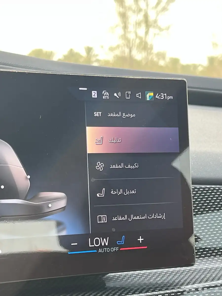 بي ام دبليو 735i 2