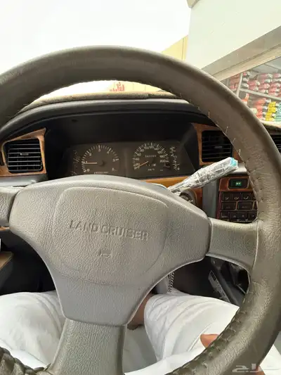 صالون VXR 97 37