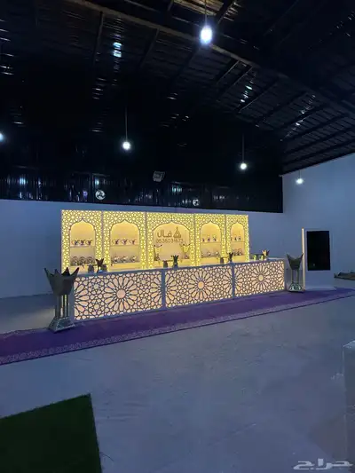 تجهيز مناسبات خيام قهوجي ضيافات كراسي 0
