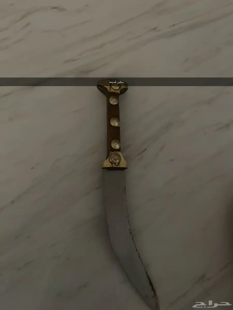 سكن قديمة 0
