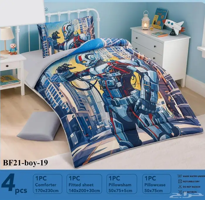 مفارش اطفال مفرش ولادي مفرش بناتي 18