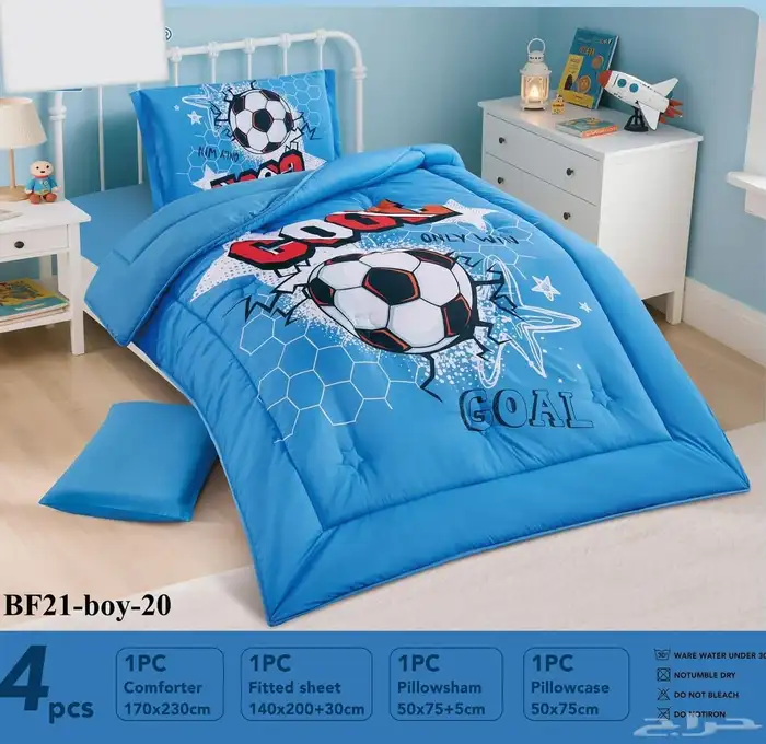 مفارش اطفال مفرش ولادي مفرش بناتي 19