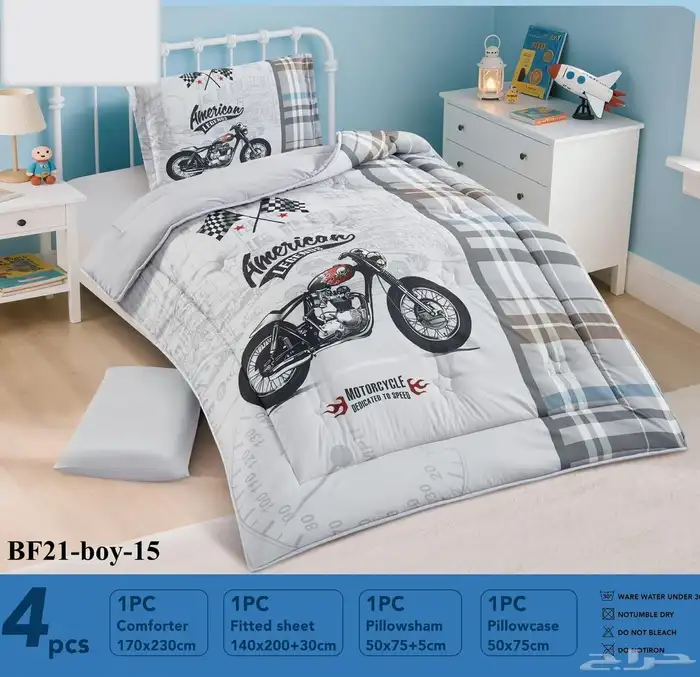 مفارش اطفال مفرش ولادي مفرش بناتي 14