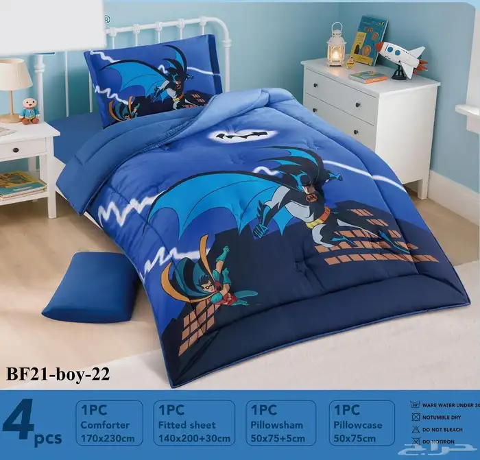 مفارش اطفال مفرش ولادي مفرش بناتي 21