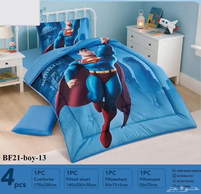 مفارش اطفال مفرش ولادي مفرش بناتي 12