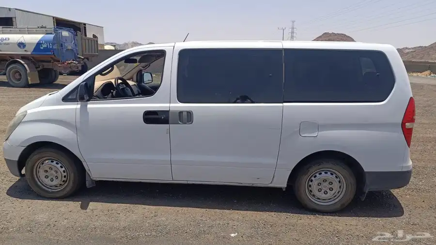 اتش ون 0
