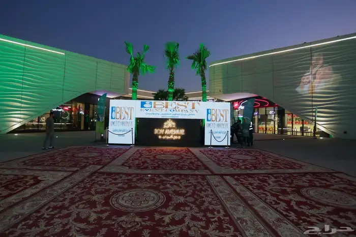 افضل حدث لتنظيم المعارض 6