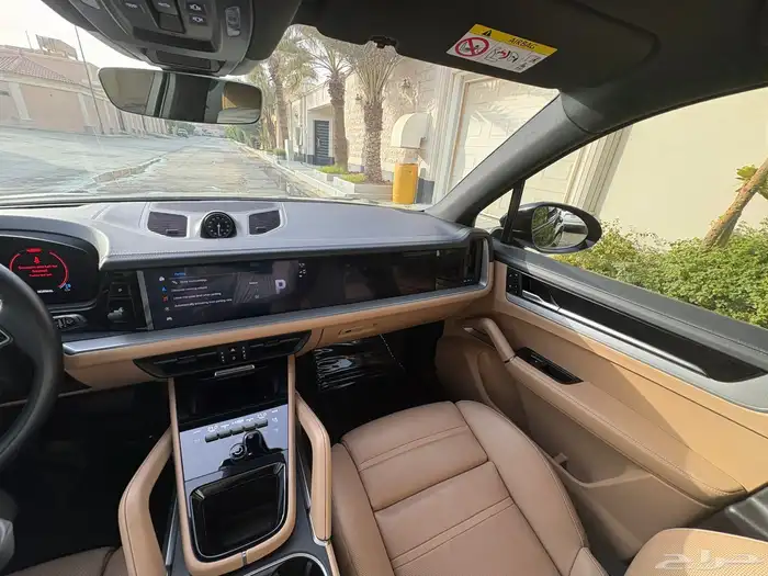 كايين عرض خاص 375 3