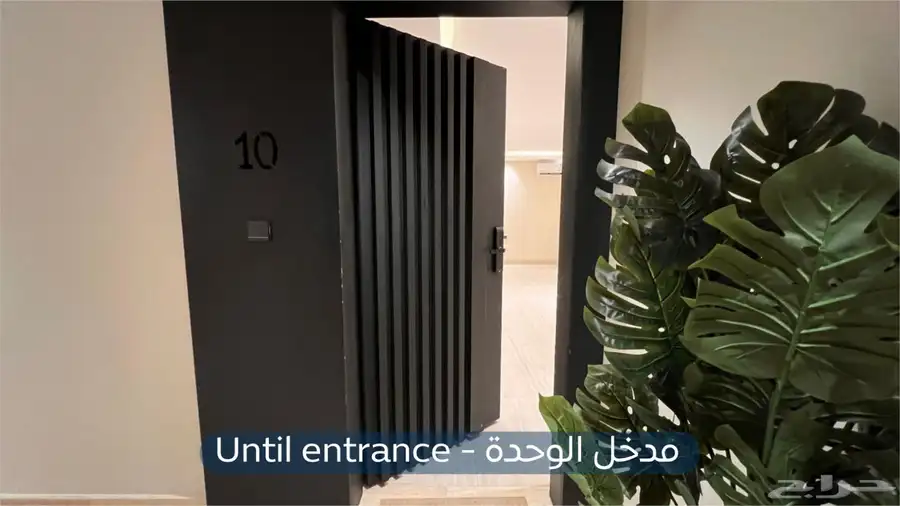شقة للايجار في حي القيروان 1