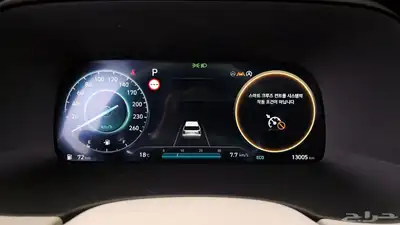 للاستيراد من كوريا_بالسيد دبل _2024 15