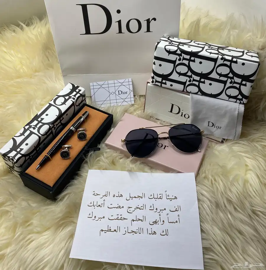 طقم ديور رجاليه 5