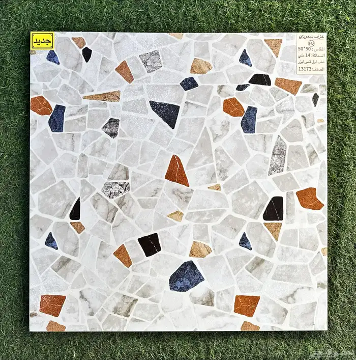 سيراميك احواش و اسطح 14 ملي سماكة 2