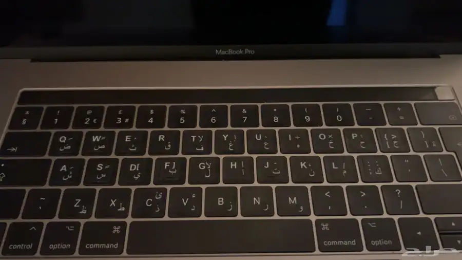 ماك بوك برو 2016 i7 2
