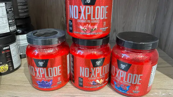 مكمل طاقة No-xplode حجم كبير و صغير 0