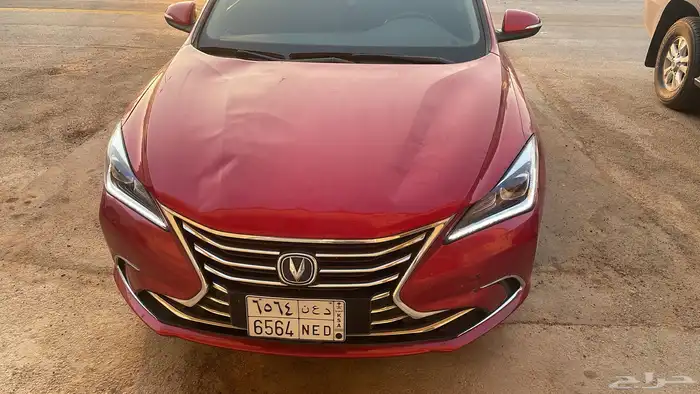 شانجان ايدو 2020 3