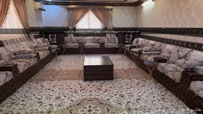 كنب مغربي نظيف مقاس 5 في 8 مع الطاولات لتواصل 0