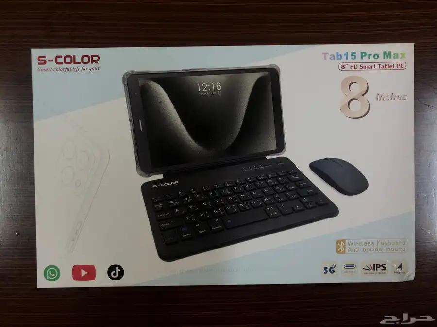 tab 15 pro max ايباد - تابلت 15 برو ماكس 17