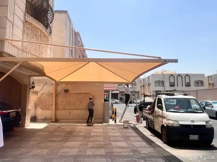 مظلات سيارات سواتر بيوت شعر مظلات فرنسي مظلات هرمي 6