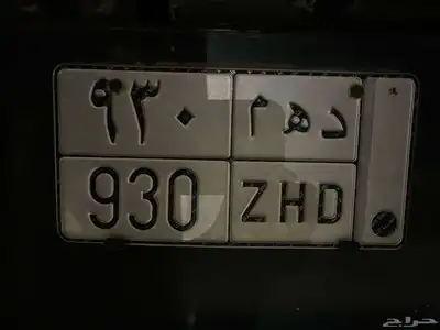 لوحه 1