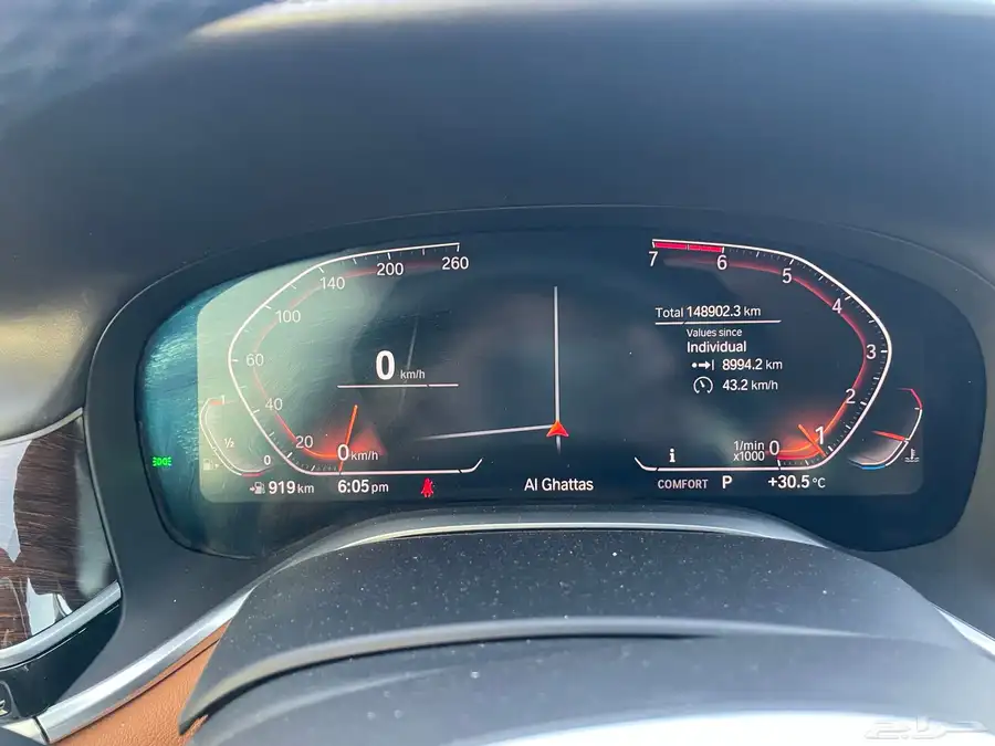 بي ام دبليو - 2020 - BMW 730L 21
