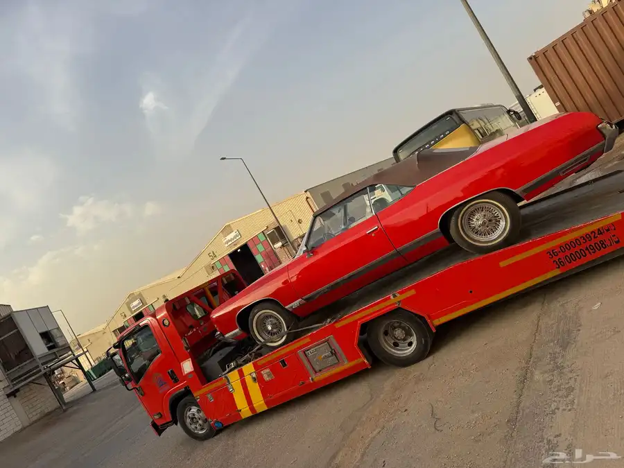 سطحات 11