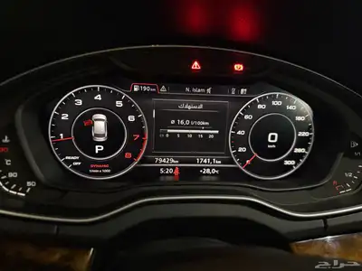 اوي Q5 2018 فل كامل 7