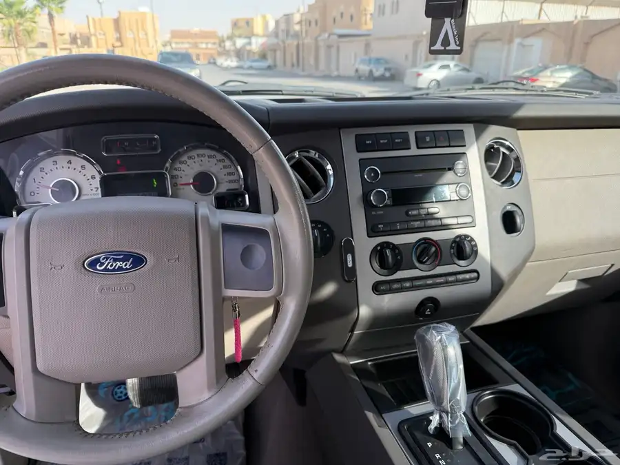 اكسبديشن 2013 8