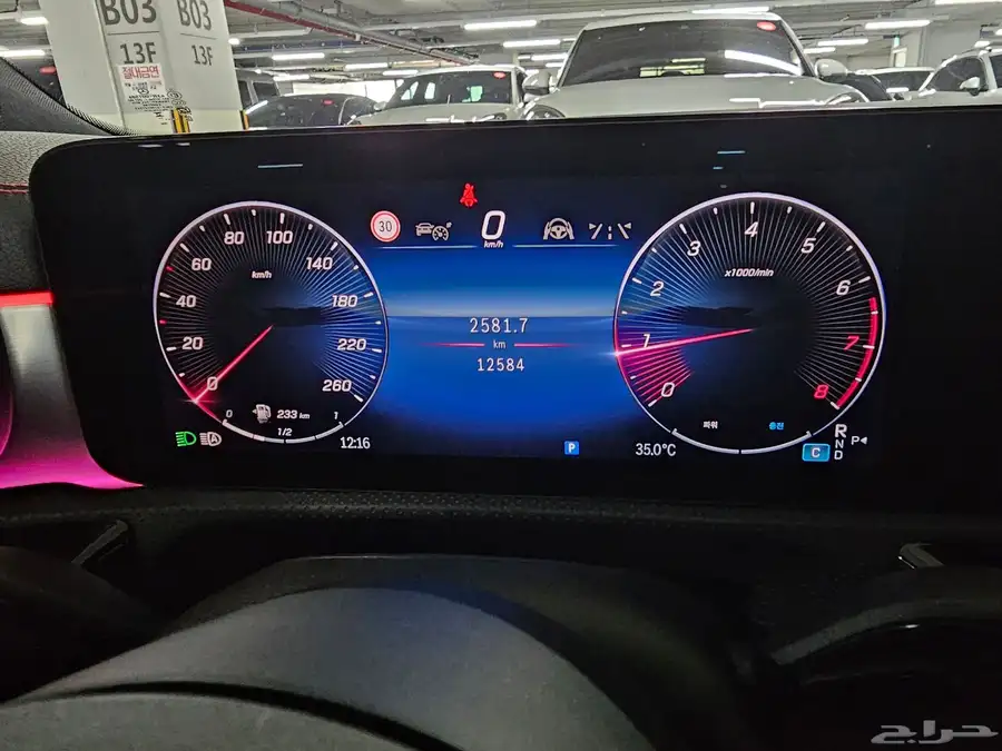 CLA 250 2025 12