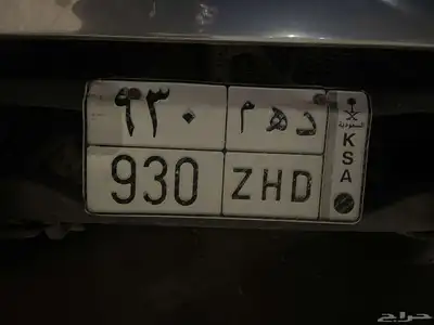 لوحه 0