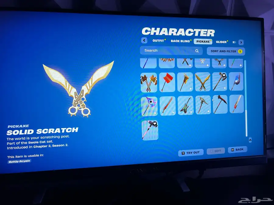 حساب فورت نايت 16
