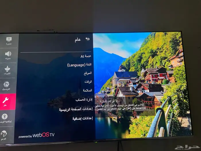 شاشة تلفزيون 4k ذكيه  جميع المقاسات توصيل فوري الرياض 5
