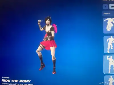 حساب فورت ينربط جميع المنصات 7