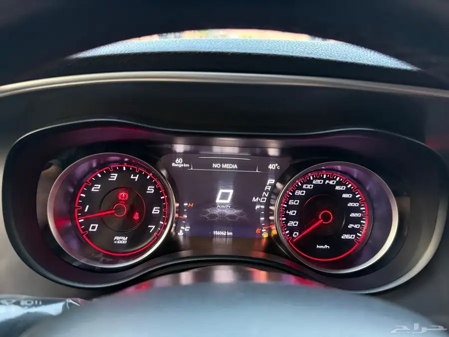 Dodge Charger SXT 2019 9