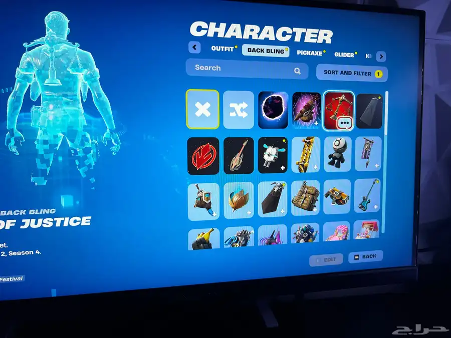 حساب فورت نايت 10