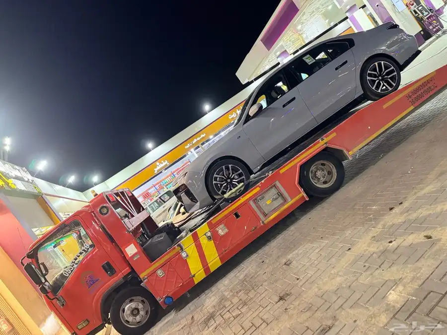 سطحات 2