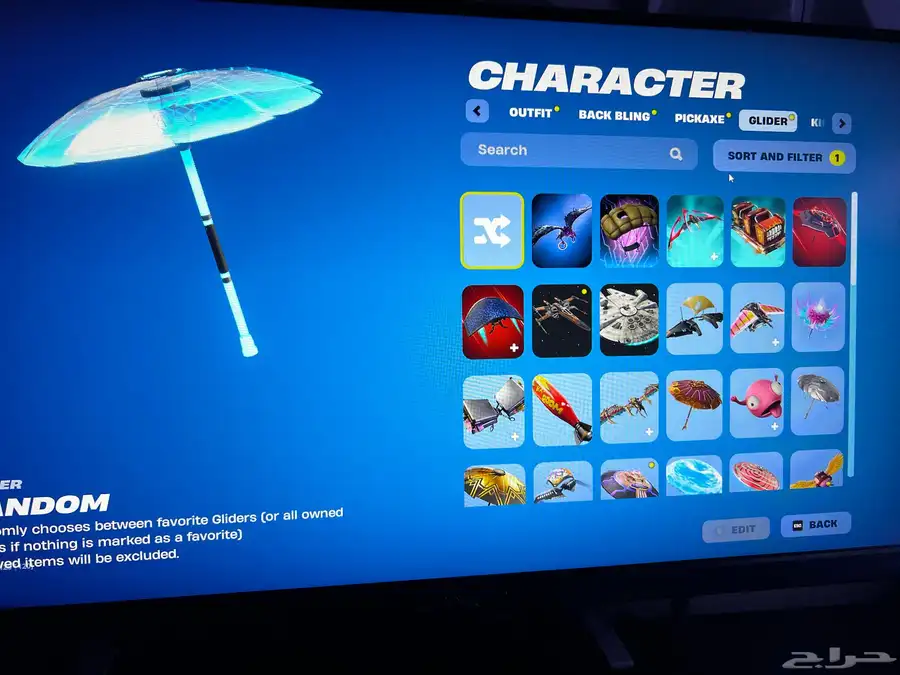 حساب فورت نايت 18