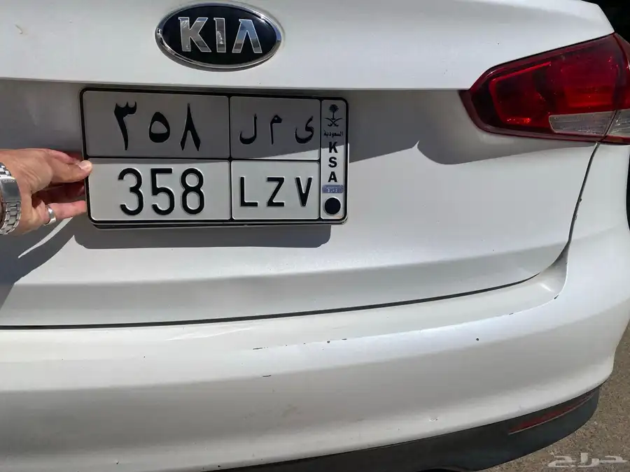 لوحه مميزه ثلاثي 0
