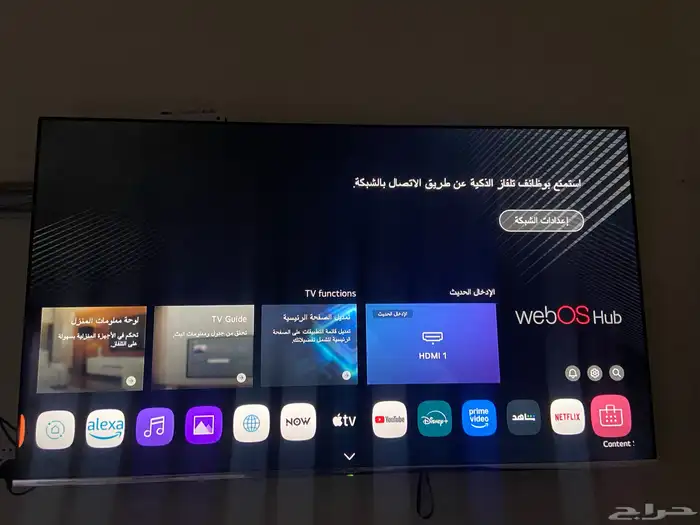 شاشة تلفزيون 4k ذكيه  جميع المقاسات توصيل فوري الرياض 3