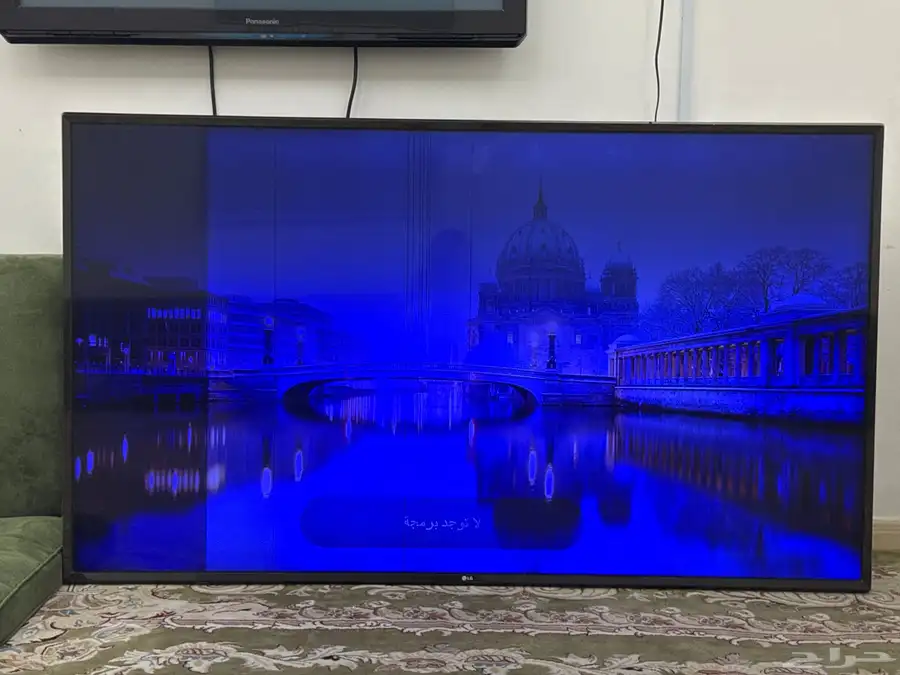 شاشة LG 0