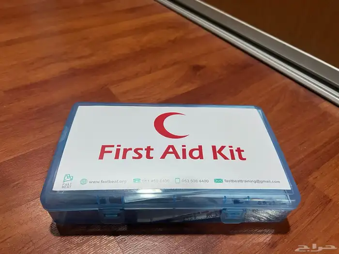 عدة اسعافات اولية 0