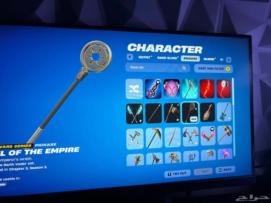حساب فورت نايت 13
