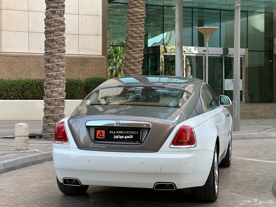روز رايز ريث 3