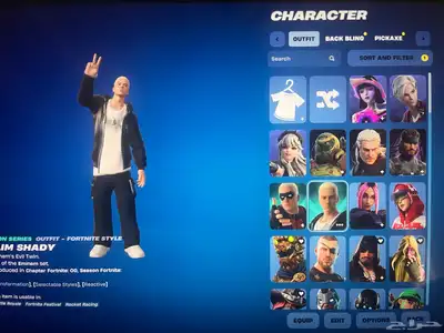 حساب فورت ينربط جميع المنصات 0