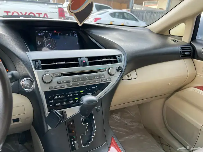 تم البيع 11
