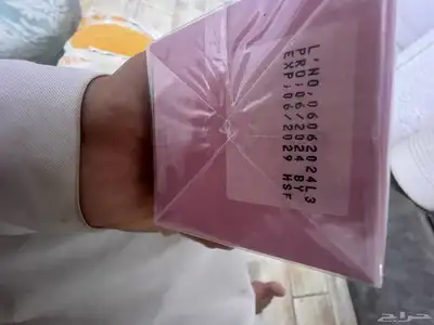 للبيع عطر مس لافيرن و مسك فانيليا الفخر 5