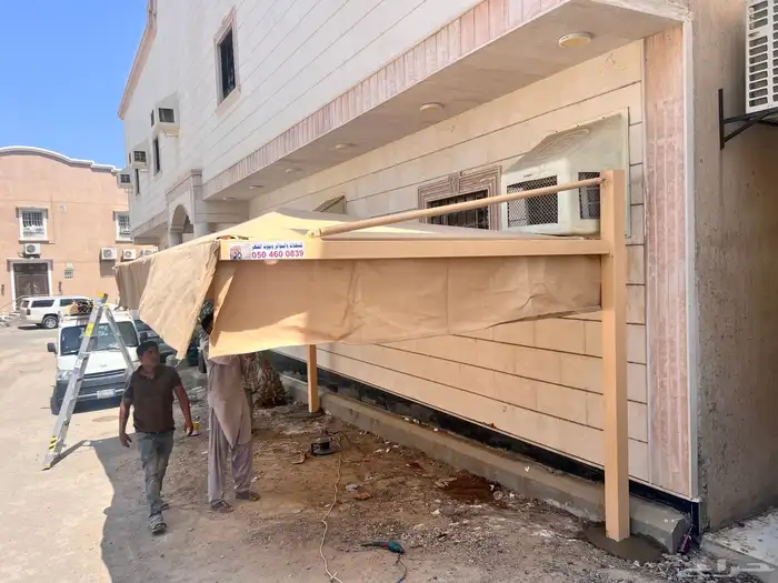 مظلات سيارات سواتر بيوت شعر مظلات فرنسي مظلات هرمي 1