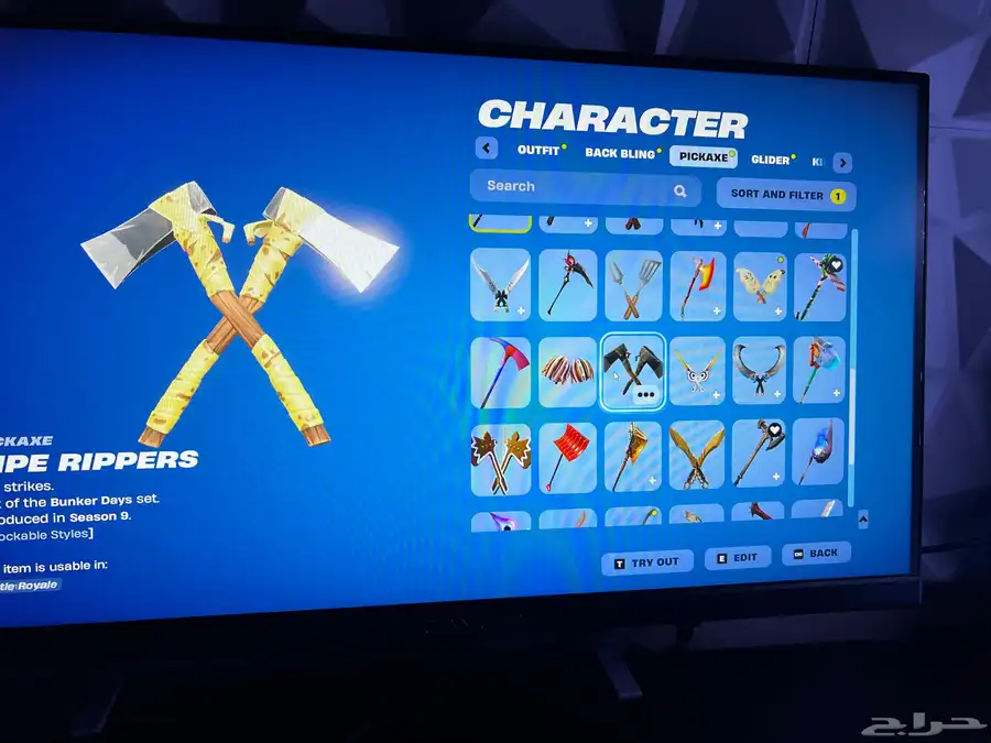 حساب فورت نايت 15