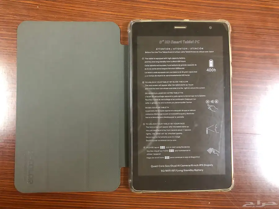 tab 15 pro max ايباد - تابلت 15 برو ماكس 9