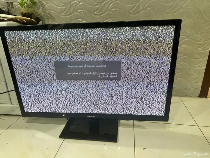 شاشة سامسونج 2