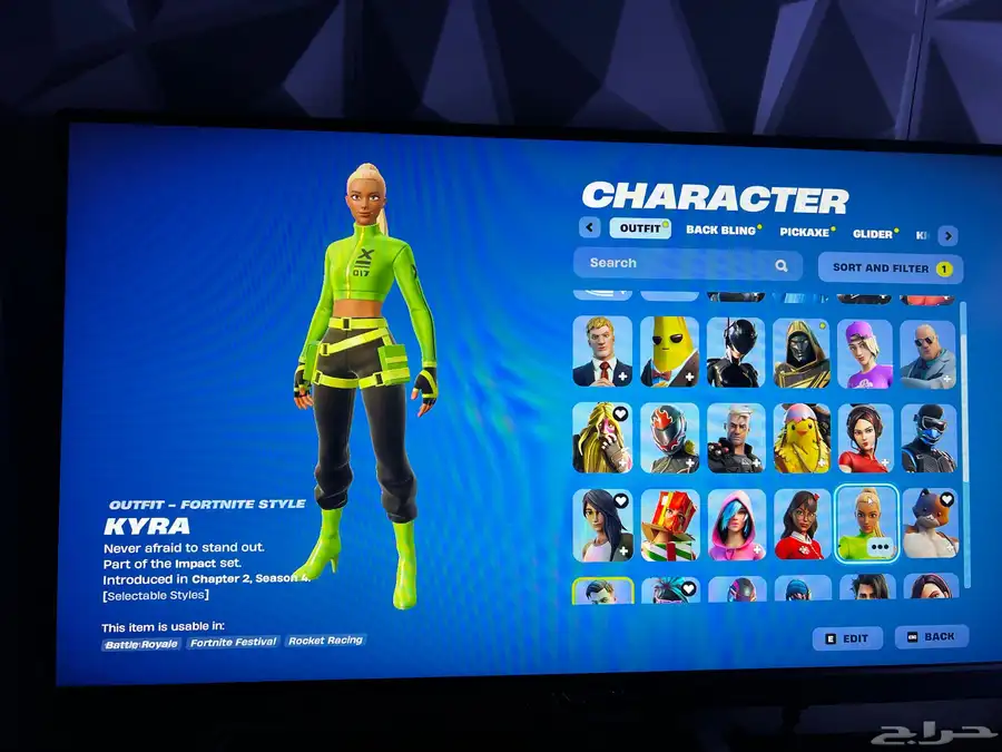 حساب فورت نايت 7